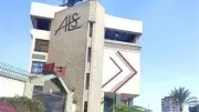 بلاغات جديدة ضد عامل آخر بمدرسة الإسكندرية للغات بتهمة التعدي على أطفال