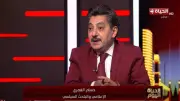باحث سياسي: واشنطن تنتقل من مواجهة الإرهاب المسلح إلى استهداف الفكر الإخواني