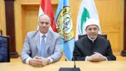 جامعة الأزهر وهيئة البريد توقعان بروتوكول تعاون لتقديم خدمات مالية
