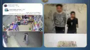 ضبط عاطلين سرقا مبلغًا ماليًا من محل بمطروح ونشرا فيديو الواقعة