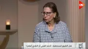 عميد اقتصاد القاهرة الأسبق: الدعم العيني أكثر كفاءة من النقدي