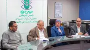 الزراعة تنجح في تجديد اعتماد معمل متبقيات المبيدات من إيجاك