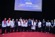 جامعة القاهرة تطلق أول مرصد لوظائف المستقبل كمنصة متخصصة