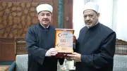شيخ الأزهر يعلن استعداده لإنشاء مركز لتعليم العربية في بولندا