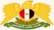 حزب مصر القومي: كلمة السيسي بنيروبي عكست استحقاق إفريقيا نظامًا ماليًا عادلًا
