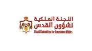 اللجنة الملكية لشؤون القدس: النكبة جريمة مستمرة وحق العودة لا يسقط