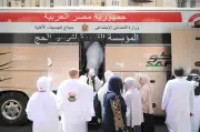 التضامن تواصل تفويج حجاج الجمعيات الأهلية إلى الأراضي المقدسة