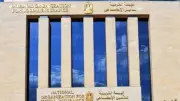 صرف معاشات يونيو قبل عيد الأضحى بتوجيهات رئاسية