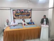لقاءات شعرية وورش فنية في قصور الثقافة بالمنيا