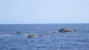 تفسير حلم غرق المركب في المنام ودلالاته على التغيير للأفضل