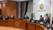مجلس الوزراء يحدد اختصاصات نواب وزير الخارجية والإسكان
