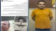 ضبط سائق ميكروباص تعدى على تاجر بسبب أولوية المرور في عين شمس