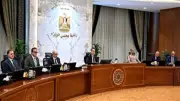 الحكومة تحدد اختصاصات نائب وزير الخارجية للتعاون الدولي