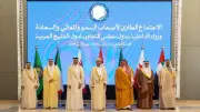 وزراء داخلية الخليج: أمن دول المجلس كل لا يتجزأ في اجتماع طارئ بالرياض