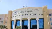 القبض على شخصين لتسببهما في إجهاض ربة منزل بالعمرانية
