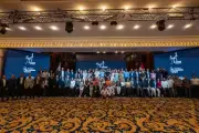 السياحة تشارك في استضافة مؤتمر الوكلاء السياحيين الإنجليز بشرم الشيخ