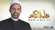 أمين الفتوى: لا مانع من استخدام الذكاء الاصطناعي لعرض فتاوى العلماء بشرط الشفافية