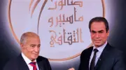 تكريم الشاعر فاروق جويدة بوسام ماسبيرو في صالون ماسبيرو الثقافي