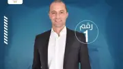 أحمد شوقي غريب متحدثاً رسمياً لنادي إنبي