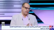أكرم القصاص: الدائرة الإفريقية أصبحت أولوية استراتيجية في السياسة المصرية