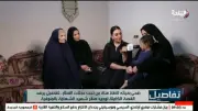 ابنة بطل إنقاذ فتاة القطار: نفسي أشوف بابا تاني.. وحشني أوي