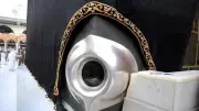 هل يشفع الحجر الأسود للمسلمين يوم القيامة؟ فضله وحقيقة شفاعته