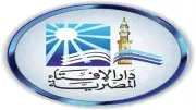 الإفتاء توضح حكم حج المرأة بدون محرم: جائز بشرط الأمان