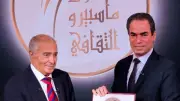 تكريم الشاعر فاروق جويدة بوسام ماسبيرو في صالون ماسبيرو الثقافي