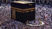 دار الإفتاء توضح فضل يوم النحر وسبب تسميته بيوم الحج الأكبر