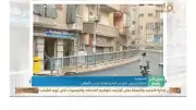 انطلاق التشغيل التجريبي لكوبري الباجور العلوي في المنوفية