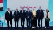 وزير الاستثمار: توسيع برامج التدريب لرفع كفاءة المصدرين الجدد