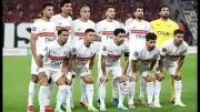 الزمالك على أعتاب إنجاز تاريخي في الكونفدرالية الأفريقية
