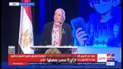 رشا شرف: مصر تبني مستقبلها بالعلم والاستثمار في الشباب