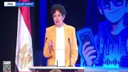 الاتحاد الأوروبي: مصر فتحت الأسواق العالمية أمام شبابها الكادح