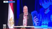 مصر تقفز للمرتبة الثانية عالميا في التدريب الدولي بعد الهند
