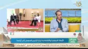 خبير: التنسيق مع أوغندا بديل استراتيجي لضمان الأمن المائي المصري