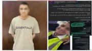 ضبط موظف هدد فتاة بحرق وجهها بمادة كاوية لرفضها مقابلته بعد خطبتها