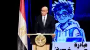 عبد اللطيف: تفعيل شبكة أكاديميات سيسكو بالمحافظات بإشراف التطوير التكنولوجي