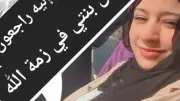 عصام شعبان عبدالرحيم ينفي وفاة ابنة شقيقه ويكشف السبب