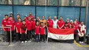 منتخب مصر للشطرنج يغادر إلى أوغندا لبطولة إفريقيا للناشئين