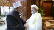 شيخ الأزهر وأمين الإفتاء العماني يبحثان تعزيز التعاون المشترك