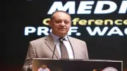 وزارة الصحة تنظم مؤتمراً علمياً بمناسبة اليوم العالمي للربو والامتناع عن التدخين
