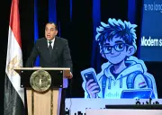 رئيس الوزراء: نعمل على بناء جيل قادر على المنافسة في سوق العمل العالمي