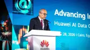 مؤتمر الذكاء الاصطناعي لشمال أفريقيا يعزز موقع مصر كمركز إقليمي للتحول الرقمي