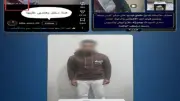 الداخلية تكشف حقيقة فيديو دخول شخص لشقة سيدة بالسويس بسلاح أبيض