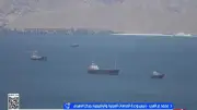 محلل سياسي: إيران تسعى لتجميد الاقتصاد العالمي في حالة توتر