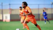 أبو قير للأسمدة يكمل ثلاثي الصعود إلى الدوري المصري الممتاز