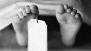 مأساة المنوفية: زوج ينهي حياة زوجته بسلاح أبيض بسبب الخلافات