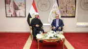 وزارتا العدل والأوقاف تنظمان ندوة تثقيفية لأعضاء الجهات القضائية