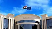 ضبط عاطل سرق فيوزات كهرباء منزل سفير أجنبي بالجيزة